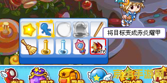 洛克王国动画片 洛克王国动画片：探索魔法世界的奇幻之旅
