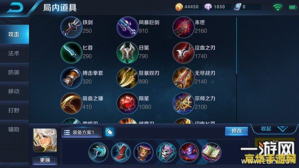 王者荣耀s8怎么刷金币 王者荣耀S8赛季金币获取攻略