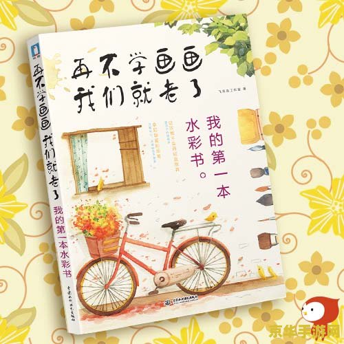 psp 价格 <h3>PSP价格回顾与游戏世界探索</h3>
