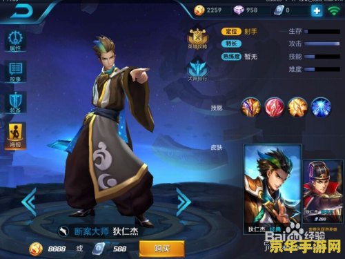 王者荣耀s8怎么刷钱 王者荣耀S8赛季高效刷钱攻略