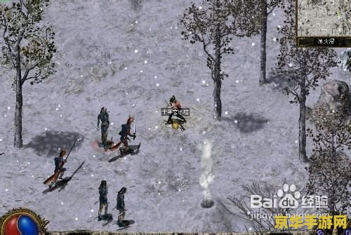 刀剑封魔录上古传说攻略 刀剑封魔录：上古传说游戏攻略与深度解析