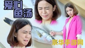 梦幻西游唯美 &lt;h3&gt;梦幻西游：唯美江湖，探索无尽奇遇&lt;/h3&gt;