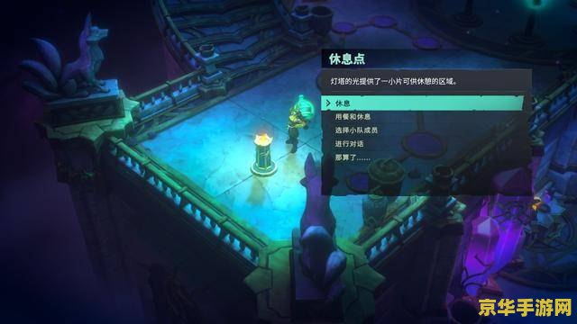 怎么看韩国英雄联盟战绩 揭秘韩国英雄联盟战绩背后的秘密