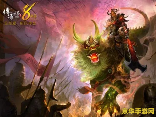 天下3灵兽 天下3灵兽：探索灵兽世界的奇幻之旅