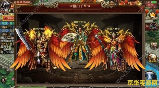 天下3灵兽 天下3灵兽：探索灵兽世界的奇幻之旅
