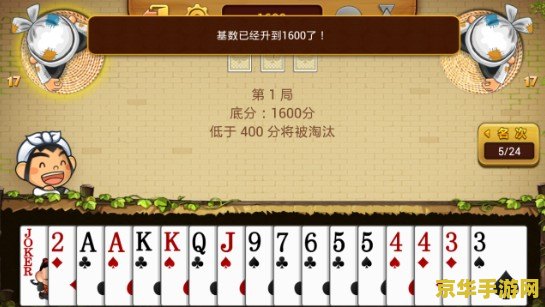 联众游戏 联众游戏：经典与创新并存的游戏平台