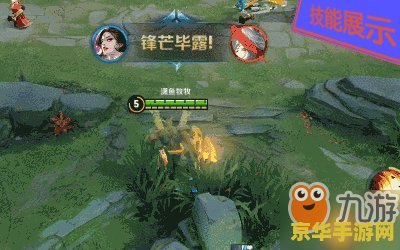 王者荣耀盘古 王者荣耀盘古：开天辟地，战无不胜的战神