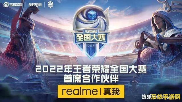 王者荣耀安装不了怎么回事 &lt;h3&gt;王者荣耀安装不了的原因及解决方法&lt;/h3&gt;