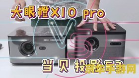 dnf游戏文件损坏 &lt;h3&gt;DNF游戏文件损坏问题解析与解决方案&lt;/h3&gt;