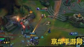 英雄联盟深海泰坦队友 英雄联盟中的深海泰坦：守护与控制的完美结合