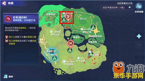 原神池中宅邸怎么解锁雷元素方碑 原神池中宅邸雷元素方碑解锁攻略