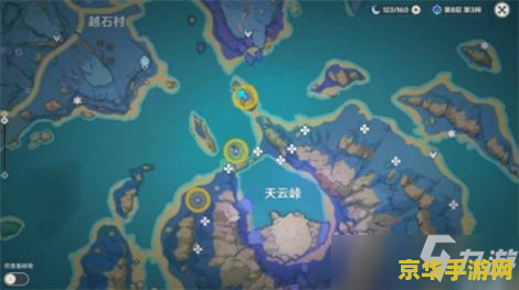 原神寻找前往镇石 原神解密之旅：寻找前往镇石的奥秘