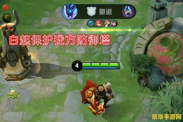 王者荣耀不流畅怎么办 王者荣耀不流畅？优化攻略助你畅快开战！