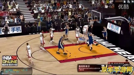 nba2kol花式扣篮 NBA 2K Online：花式扣篮的艺术