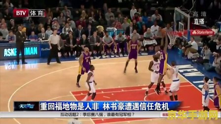 nba2kol花式扣篮 NBA 2K Online：花式扣篮的艺术