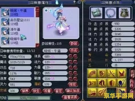 原神须弥角色up顺序 原神须弥角色UP顺序解析