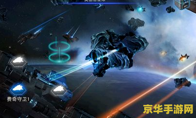 星河战队攻略 星河战队：星际争霸攻略