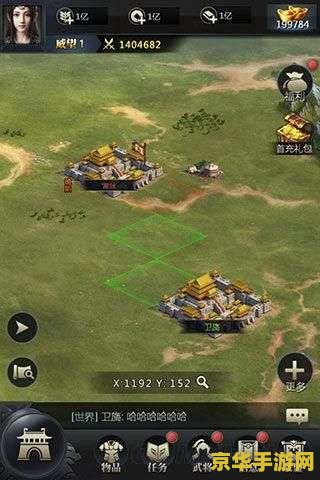 三国小镇无敌版小游戏 三国小镇无敌版小游戏深度解析