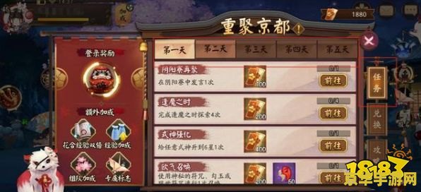 原神代肝平台哪个好点 原神代肝平台深度解析：哪个才是玩家的最佳选择？