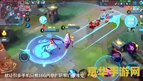 王者荣耀充值失败怎么办 王者荣耀充值失败解决方案