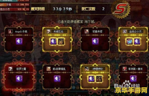 dnf怎么赚钱最快 DNF赚钱攻略：快速积累财富的秘诀