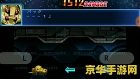 召唤之夜x金手指 召唤之夜X：无尽魔法的奥秘