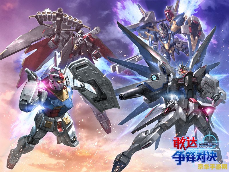 psp王牌机师 PSP王牌机师：空中战场的新传奇