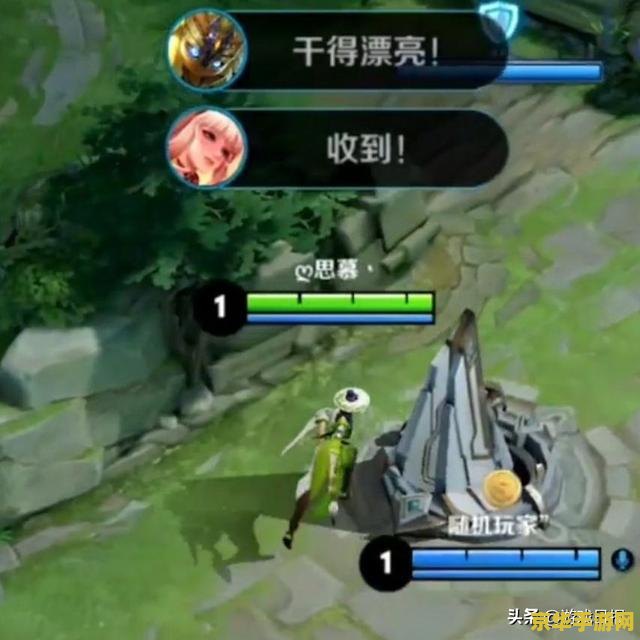 王者荣耀大厅怎么发语音 王者荣耀大厅发语音攻略