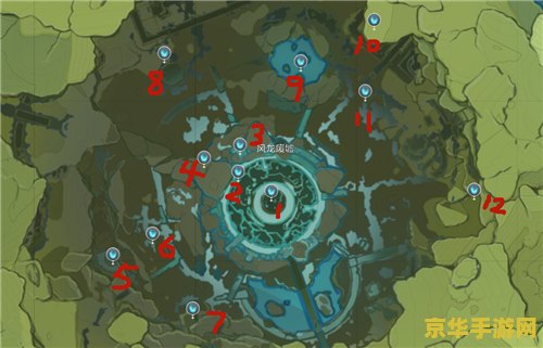 原神风龙废墟水晶矿石分布 原神风龙废墟水晶矿石分布详解