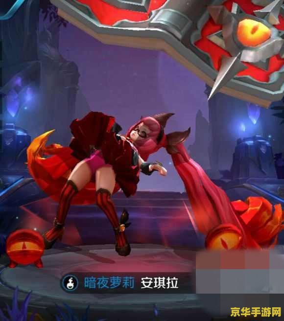 王者荣耀的内裤怎么样 王者荣耀中的英雄内裤设计探秘