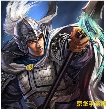 三国赵云传之飞龙乘云 三国赵云传之飞龙乘云：穿越历史长河的英雄传奇