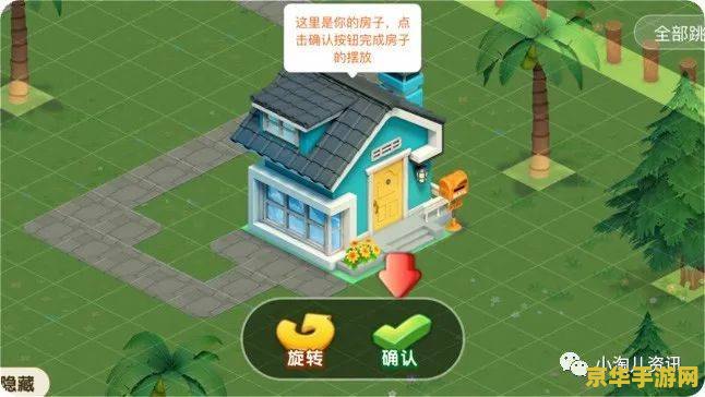 坚守阵地1000关攻略 坚守阵地1000关攻略大揭秘