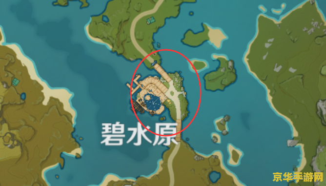 原神霓裳花采集位置 原神霓裳花采集指南：位置与用途详解