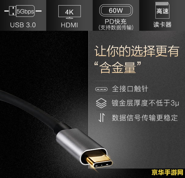 低配置电脑怎么流畅玩原神 &lt;h3&gt;低配置电脑畅玩原神攻略&lt;/h3&gt;