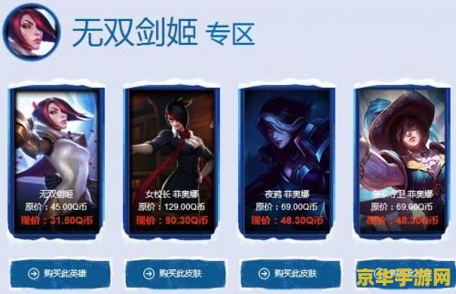 原神万有铺子老板位置 原神万有铺子老板位置探索