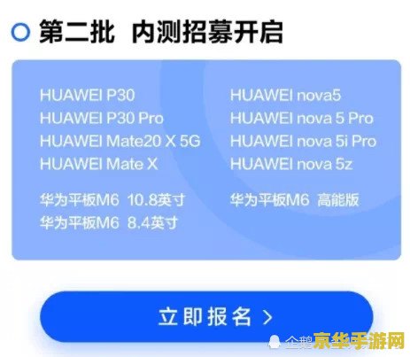 王者荣耀反沉迷怎么解除 王者荣耀反沉迷系统解析与解除方法