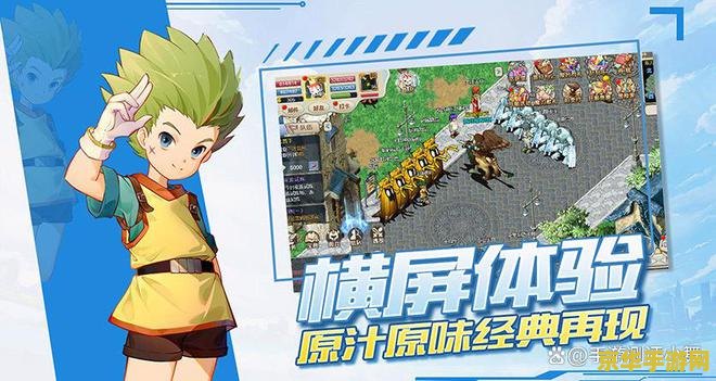 疯狂猜图国家 疯狂猜图：探索世界各国的魅力
