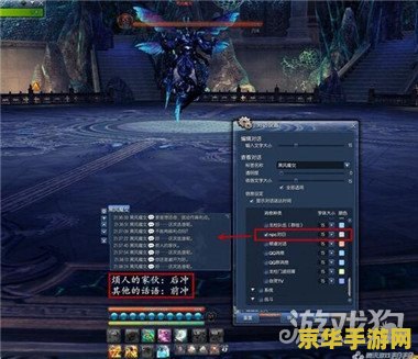 剑灵怎么收费 剑灵收费模式深度解析