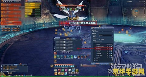 剑灵怎么收费 剑灵收费模式深度解析