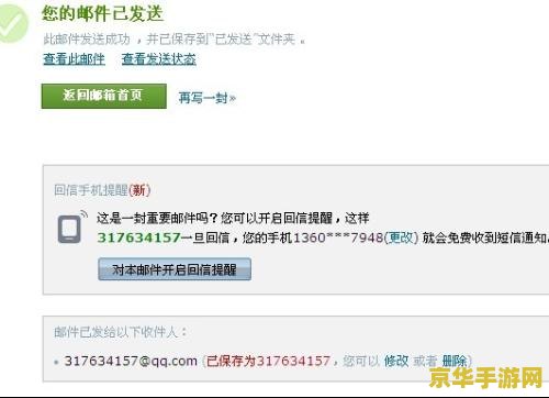 无双大蛇z 存档 &lt;h3&gt;无双大蛇Z：存档的魅力与游戏深度解析&lt;/h3&gt;
