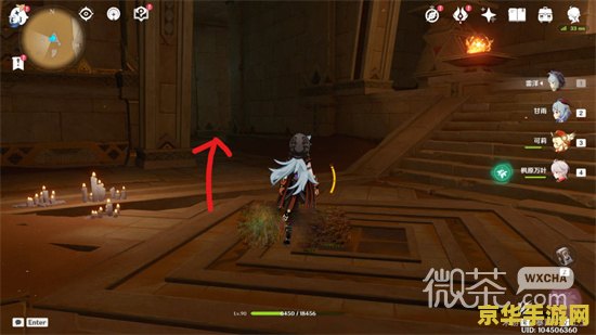 原神决斗之枪获取方式 原神决斗之枪获取攻略