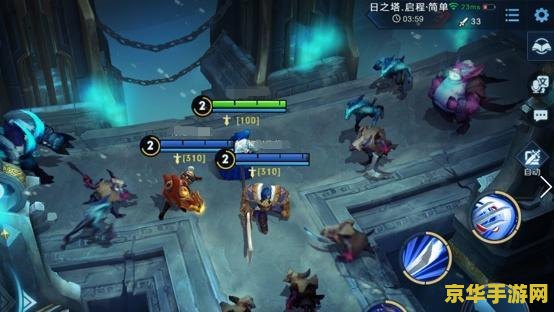 王者荣耀更新以后闪退怎么回事 &lt;h3&gt;王者荣耀更新后闪退问题解析&lt;/h3&gt;