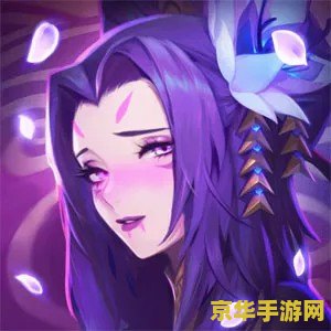 英雄联盟二次元头像 英雄联盟二次元头像：动漫魅力与电竞激情的完美结合