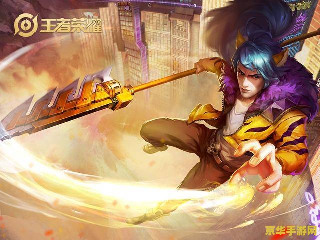 王者荣耀韩信怎么玩s8 王者荣耀韩信玩法攻略：S8赛季的刺客之王