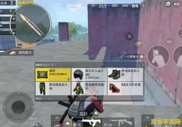 英雄联盟八字诗意名字 英雄联盟八字诗意名字：英勇无畏，战意盎然