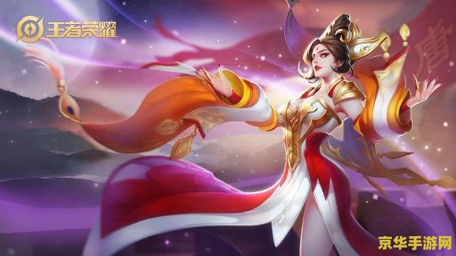 王者荣耀 哪吒 &lt;h3&gt;王者荣耀中的哪吒：英勇无畏的战神&lt;/h3&gt;