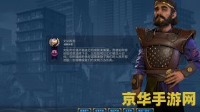 原神赤王陵壁画 原神赤王陵壁画：探索古老文明的秘密