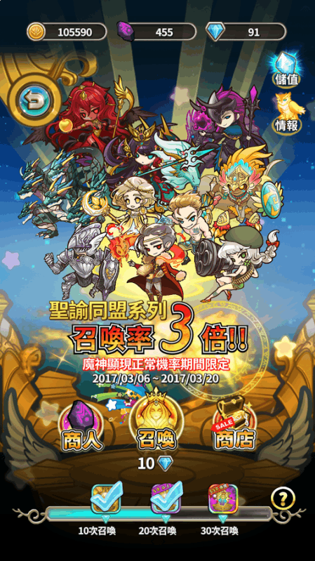 萨瑟里斯虎鱼 萨瑟里斯虎鱼：深海霸主的奇幻冒险
