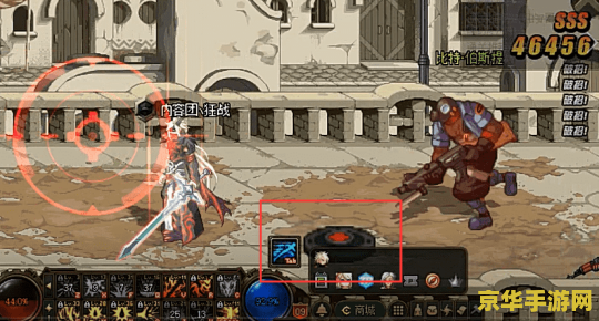 dnf蠕动之城 DNF蠕动之城：探索地下城深处的秘密