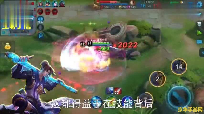 王者荣耀猴子怎么卡bug 王者荣耀猴子卡BUG技巧揭秘